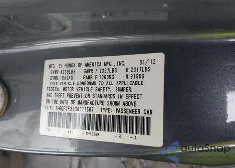 2012 Honda Accord 2.4 Lx from USA, damaged, VIN 1HGCP2F37CA071587